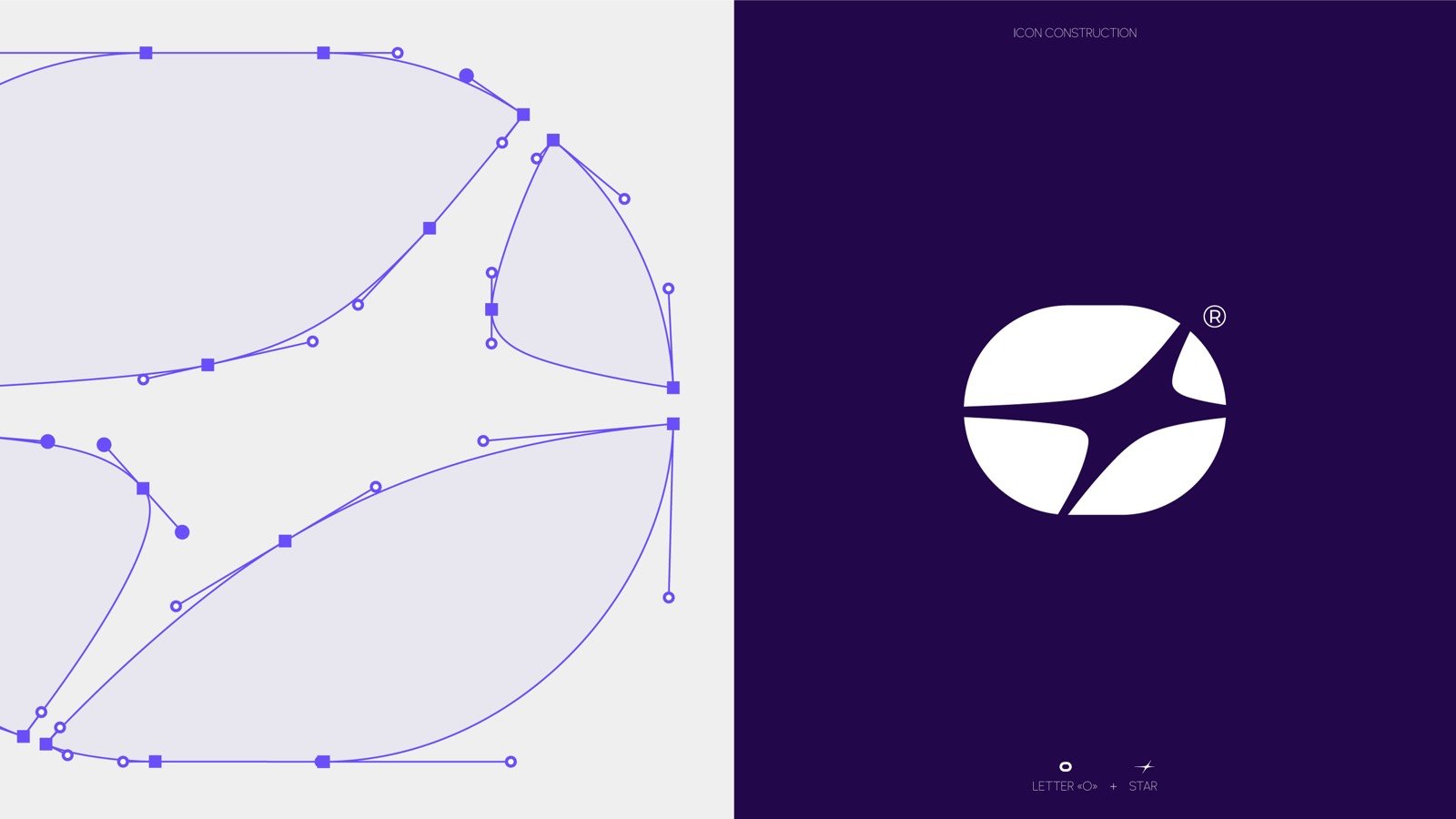 ORION — visual identity, image 2 of 5